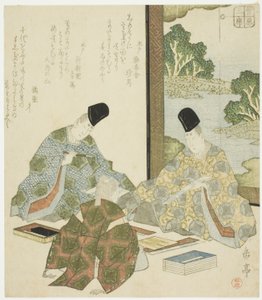 Poésie japonaise, de la série "Les trois arts classiques pour le cercle Sugawara (Sugawara sanseki)" - Yashima Gakutei