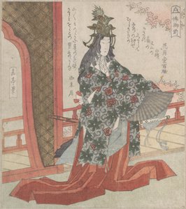  - Yashima Gakutei