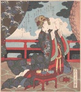  - Yashima Gakutei