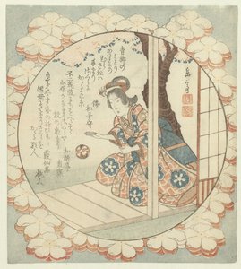 Fille avec une balle rebondissante - Yashima Gakutei