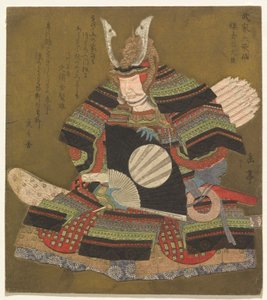 Ministre de la Droite à Kamakura, de la série Six Poètes Samouraïs Immortels - Yashima Gakutei