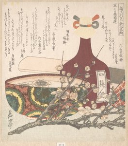 Spécialités de la province de Bizen - Yashima Gakutei