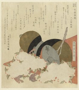 Nature morte avec une gourde - Yashima Gakutei