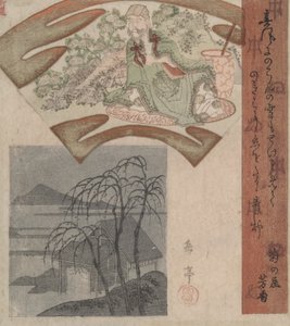 Tao Yuanming et la cabane aux trois saules