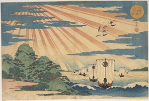 Mont Tempozan : image de dix mille navires entrant dans le port - Yashima Gakutei