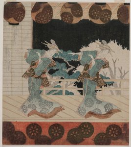 La danse à Furuichi pour le groupe Hisagataya, milieu des années 1820 - Yashima Gakutei