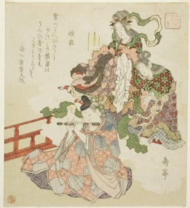 Le Conte de Sagoromo, de la série "Dix Contes Courtois pour le Cercle Honcho (Honchoren monogatari juban)"