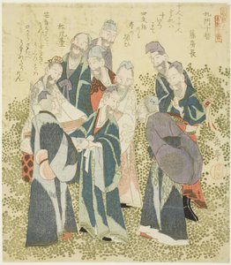 Les dix grands disciples de Confucius (Komon jittetsu), de la série "Une série de dix nombres célèbres pour le cercle de Katsushika (Katsushikaren meisu juban)"