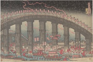  - Yashima Gakutei