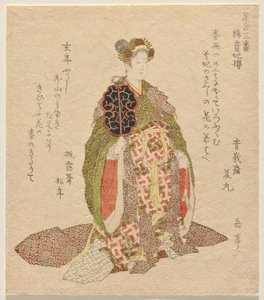 Le cerisier Yang Guifei, de la série Flower Matching, No. 3 - Yashima Gakutei