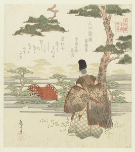 Vingt-quatre exemples japonais de piété filiale pour le Honchôren - Yashima Gakutei