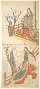 Deux dames de cour admirent les cerisiers - Yashima Gakutei