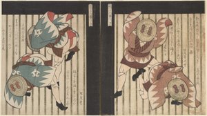 Deux hommes portant des manteaux bruns et des chapeaux de paille avec des nœuds bruns - Yashima Gakutei