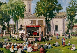 La Journée de la coopération dans un village