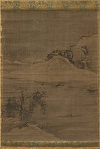 Paysage avec des pêcheurs - Yi Bul hae