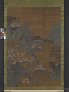 Banquet du soir dans le jardin des pêchers et des pruniers - Ying Qiu