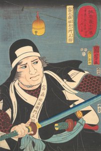 Portrait de Tominomori Sukeyemon Masakata, 1852