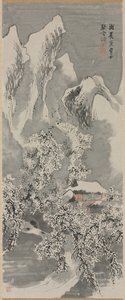 Paysage enneigé
