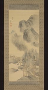 Montagne de printemps, pluie passagère - Yosa Buson