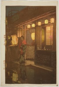 Un petit restaurant [la nuit] (Ryoriya no yoru)
