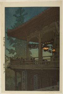 Soirée à Nara, de la série "District de Kansai" - Yoshida Hiroshi