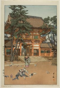 Porte du sanctuaire de Gion - Yoshida Hiroshi