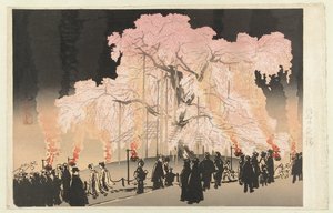 Fleurs de cerisier le soir au parc Maruyama - Yoshikawa Kanpo