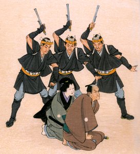 Théâtre traditionnel japonais : trois hommes d