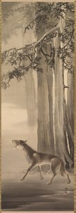 Loup hurlant dans une vallée de montagne profonde - Yoshimura Hōryū