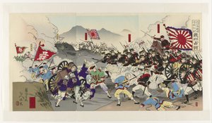 La grande armée japonaise soumet la Chine : occupation de Uiju