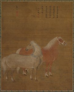 Deux chevaux, 1644-1911 - Yu Yuan