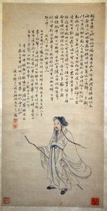 Portrait de Tao Yuanming - Yu Zhiding