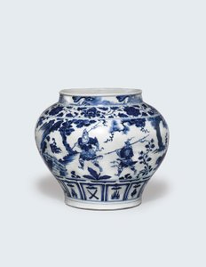 Un pot bleu et blanc exceptionnellement rare et important, Guan