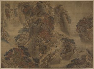 Route vers Shu - Yuan Yao