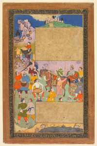 Un cocher traversant un paysage rocheux avec une suite de piétons et de musiciens, 1616 - Yusuf Ali