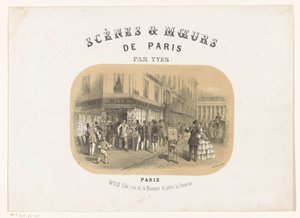 Extérieur de l