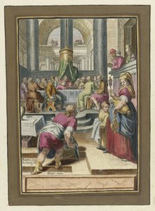 La Cène
Passion du Christ (titre de la série)