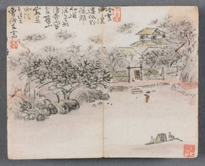Album miniature avec figures et paysage (Paysage avec deux bateliers) - Zeng Yandong