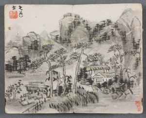 Album miniature avec figures et paysage (Paysage avec deux bâtiments)