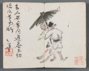 Album miniature avec figures et paysage (Deux hommes avec parapluie)