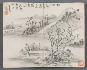 Album miniature avec figures et paysage, Paysage avec colline, 1822 - Zeng Yangdong