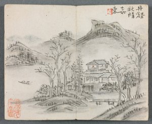 Album miniature avec figures et paysage Paysage avec colline, maison, bateau et pont, 1822 - Zeng Yangdong