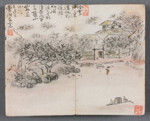 Album miniature avec figures et paysage, Paysage avec deux bateliers, 1822 - Zeng Yangdong
