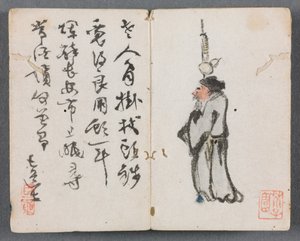 Album miniature avec figures et paysage Homme avec bâton, 1822