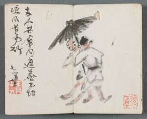 Album miniature avec figures et paysage Deux hommes avec parapluie, 1822
