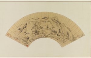 Paysage - Zha Shibiao