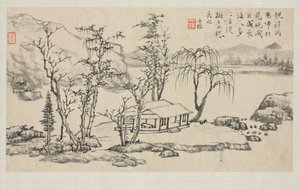 Album de paysages dans divers styles : Paysage après Ni Zan, 1684 - Zha Shibiao