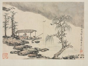 Album de paysages dans divers styles: Plaisir dans un ruisseau de montagne - Zha Shibiao