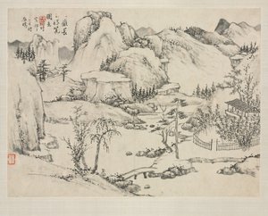 Album de paysages dans divers styles : Paysage du mont Changbai après Huang Gongwang, 1684 - Zha Shibiao