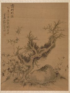 Branches givrées et bambou nain, dans le style de Su Shih, 1775